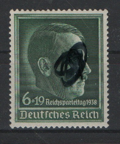 III. Reich, 1938, Mi.- Nr.: 672 y, **, tiefgeprüft Schlegel BPP! Selten!