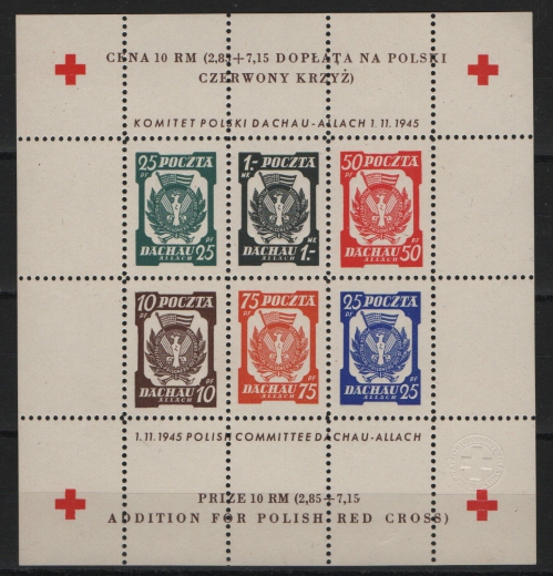 Lockalausgaben, West, (privat?) 1945, Dachau, Mi.- Nr.: ?, Block, **, seltene Ausgabe!