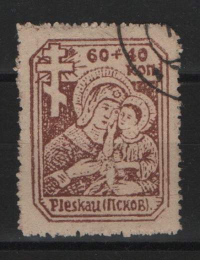 III. Reich / Dt. Bes. Russland, Pleskau, 1942, Mi.- Nr.: 16 A, gestempelt, selten!