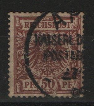 Dt. Kolonien, Samoa, ca. 1893, Mi.- Nrn.: V 50, gestempelt, Kabinettstück, selten!