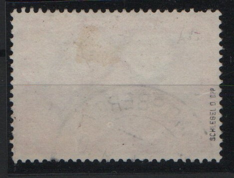 III. Reich, 1933, Mi.- Nr.: 496, gestempelt, Bedarfsstück, geprüft Schlegel BPP! Selten!
