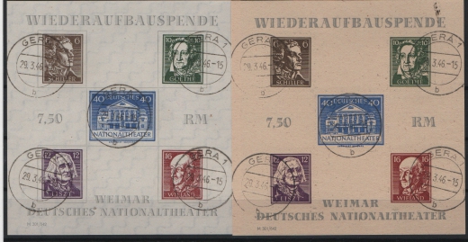 Thüringen, 1946, Bl. 3 A + B, gestempelt, je tiefstgeprüft Dr. Jasch BPP! Luxussatz! Selten!