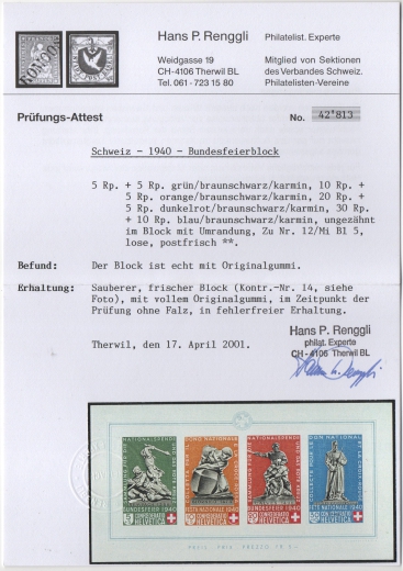 Schweiz, 1940, Mi.- Nr.: Bl. 5, **, Fotoattest Renggli: e+e! Qualitätsstück! Selten!