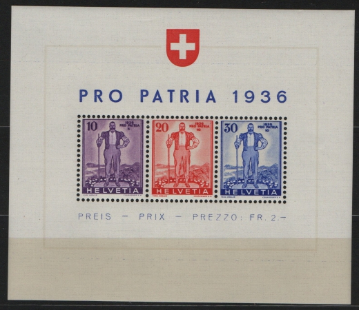 Schweiz, 1936, Mi.- Nr.: Bl. 2, **! Qualitätsstück! Selten!