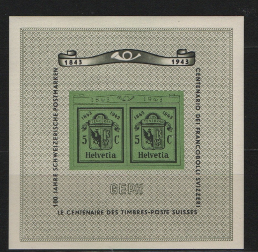 Schweiz, 1943, Mi.- Nr.: Bl. 10, **! Qualitätsstück! Selten!