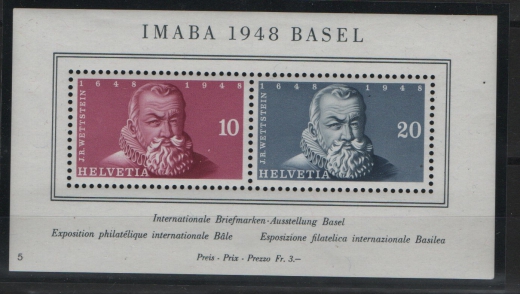 Schweiz, 1948, Mi.- Nr.: Bl. 13, **! Selten!