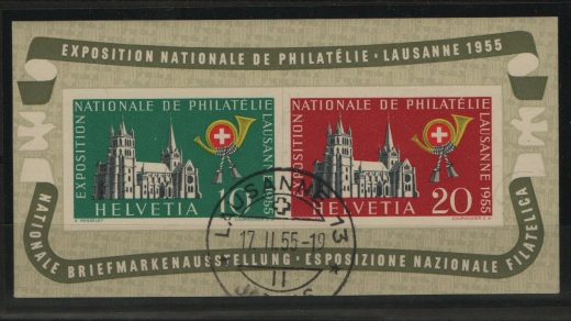Schweiz, 1955, Mi.- Nr.: Bl. 15, gestempelt! Selten!