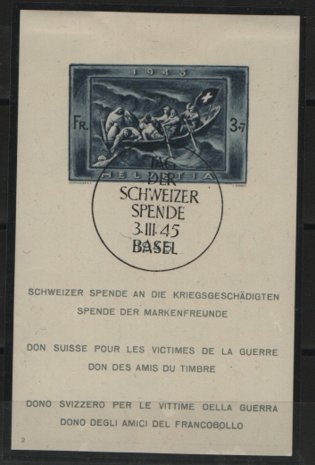 Schweiz, 1945, Mi.- Nr.: Bl. 11, gestempelt! Qualitätsstück! Selten!