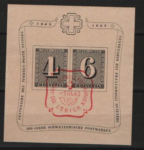 Schweiz, 1943, Mi.- Nr.: Bl. 8, gestempelt! Qualitätsstück! Selten!