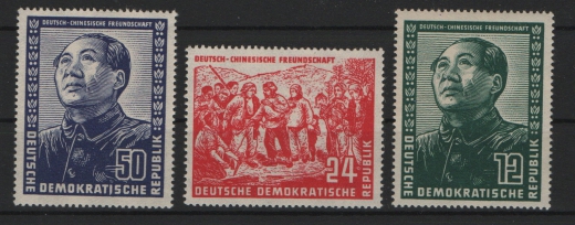 DDR, 1951, Mi.- Nrn.: 286- 88, Der Chinesensatz, **, Kabinettsatz!