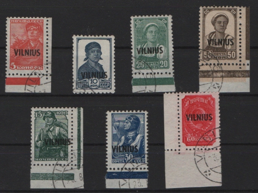 III. Reich, Dt. Bes. II. WK, Litauen- Wilna, 1941, Mi.- Nrn.: 10- 16, teils vom Ur / Er / Sr, gestempelt, Kabinettstücke! Selten!