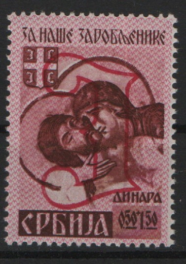 III. Reich, Dt. Bes. II. WK, Serbien, 1941, Mi.- Nr.: 54 Type III, **, Kabinettstück! Selten!