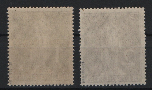 Berlin, 1949, 1 + 2 DM, Stephan, (Mi.- Nrn.: 40 + 41), je **, je tiefstgeprüft Schlegel BPP! Luxusqualität!