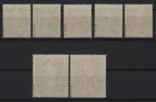 Berlin, 1949, Mi.- Nrn.: 35- 41, **, !Der Stephan- Satz, kpl. Satz! Je tiefstgeprüft Schlegel BPP! Luxus!