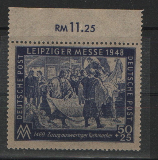 SBZ, Allgemeine Ausgaben, 1948, Mi.- Nr.: 199 a y, vom OR, **! Selten!