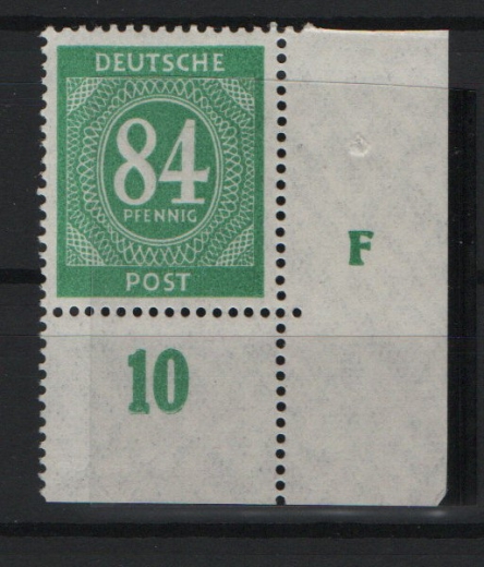 Allierte Besetzung / Kontrollrat, 1946, Mi.- Nr.: 936 a DZ 1, **, Farbbefund Bernhöft ARGE! Kabinettstück!