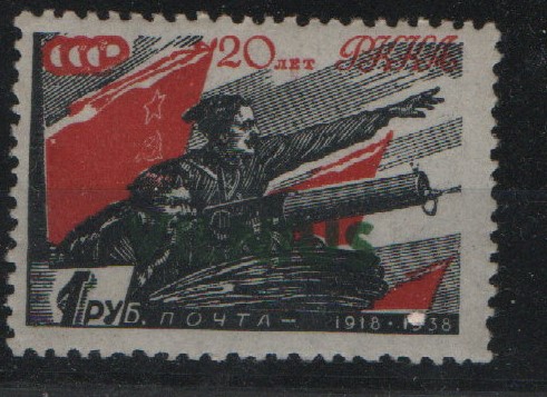 III. Reich / Dt. Bes., Litauen, Wilna- Gebiet, 1941, Mi.- Nr.: 18, ** (!), neues FA Nagler VP; e+e! Luxusstück! Sehr selten!