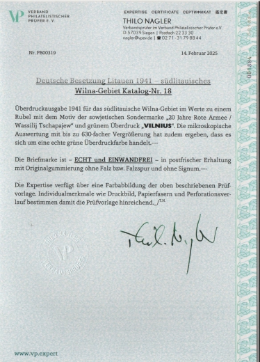 III. Reich / Dt. Bes., Litauen, Wilna- Gebiet, 1941, Mi.- Nr.: 18, ** (!), neues FA Nagler VP; e+e! Luxusstück! Sehr selten!
