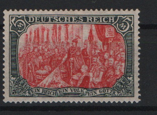 Dt. Kaiserreich, 1915 / 18, Mi.- Nr.: 96 AII, **, tiefstgeprüft Jäschke- L. BPP! Luxusstück! Selten!