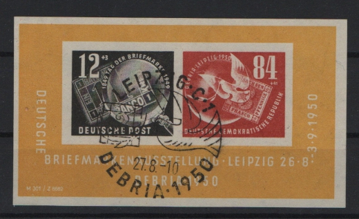 DDR, 1950, Mi.- Nr.: Bl. 7, gestempelt, mit Sonderstempel, Qualitätsstück! Selten!