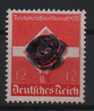 III. Reich, 1935, Mi.- Nr.: 572 y, **!