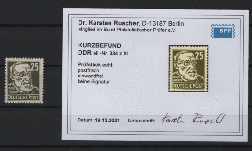 DDR, 1953, Mi.- Nr.: 334 z XI, **, K.- Befund Dr. Ruscher BPP: echt + einwandfrei! Luxusstück!