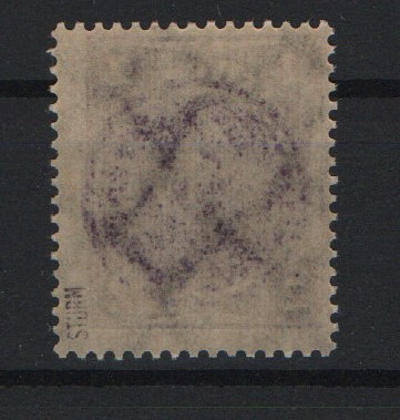 D. - OST, Lokalausgaben, Fredersdorf, 1945, Mi.- Nr.: F 224, ** , signiert / geprüft Sturm!