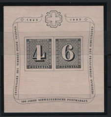 Schweiz, 1943, Mi.- Nr.: Bl. 8, **! Qualitätsstück! Selten!