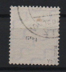 SBZ, Provinz Sachsen, 1945, Mi.- Nr.: 76 Y b, gestempelt, tiefgeprüft Dr. Jasch BPP! Gutes Bedarfsstück!