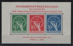 Berlin, 1949, Mi.- Nr.: Bl. 1 , **, tiefstgeprüft Schlegel BPP! Qualitätsstück!