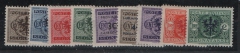 III. Reich, Dt. Bes. II. WK., Laibach, 1944, Dienstmarken, Mi.- Nrn.: D 1- 9, **!