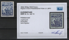 DDR, 1955, Mi.- Nr.: 482 YII, * (ungebraucht), aktueller K.- Befund König BPP: echt + einwandfrei! Sehr selten!