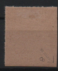 SBZ, Ost- Sachsen, 1945, Mi.- Nr.: 44 Gb, gestempelt, tiefstgeprüft Dr. Jasch BPP! Selten!