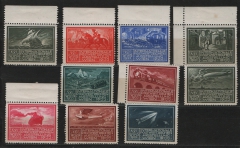 Österreich, 1933, Posten Spendenmarken / Vignetten zur WIPA 1933, ** (Falz am Or.) / *! Seltener Satz!