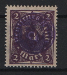 D. - OST, Lokalausgaben, Fredersdorf, 1945, Mi.- Nr.: F 224, ** , signiert / geprüft Busch!