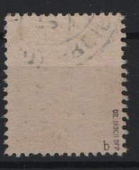 SBZ, Ost- Sachsen, 1945, Mi.- Nr.: 56 b, gestempelt, tiefstgeprüft Dr. Jasch BPP! Selten!