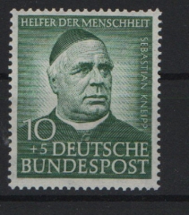 BRD, 1953, Mi.- Nrn.: 174 Y, **, tiefstgeprüft Schlegel BPP! Luxusstück! Selten!