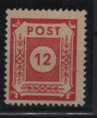 Ostsachsen, 1945, Mi.- Nr.: 60 P, *, mit aktuellem Fotoattest Dr. Jasch BPP: echt und ......! Sehr selten!