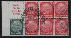 III. Reich, 1934, Mi.- Nrn.: HB 84, gestempelt! Kabinettstück! Selten!