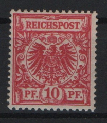 Krone / Adler, 1893, Mi.- Nr.: 47 da, **, tiefstgeprüft G. Zenker BPP! Luxusstück! Selten!