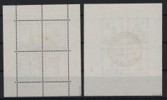 FRZ- Baden, 1949, Mi.- Nrn.: Bl. 1 A + B, gestempelt, je tiefstgeprüft Schlegel BPP!