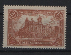 DR, Infla, 1920, Mi.- Nr.: 114 b, **, tiefstgeprüft Infla Berlin / Z! Selten!
