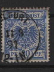 DR, Krone / Adler, 1891, Mi.- Nr.: 48 aa, gestempelt, tiefstgeprüft Wiegand BPP! Selten!