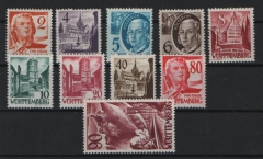 FRZ - Württemberg- Hohenzollern, 1948 / 49, Mi.- Nrn.: 28- 37, **, Kabinettsatz! Selten!