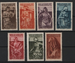 Saargebiet, 1934, Mi.- Nrn.: 199- 205, kpl. Satz, **! Qualitätssatz! Selten!