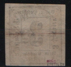 Bayern, ca. 1862, Mi.- Nr.: Portomarke Nr. 1, gestempelt, tiefstgeprüft Brettl BPP! Seltenes Luxusstück!