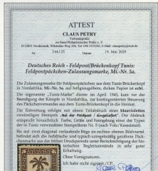 III. Reich, Feldpost / Inselfeldpost, 1943, Mi.- Nr.: 5a, gestempelt! Die Tunis- Päckchenmarke, akt. FA Petry BPP: e+ ...