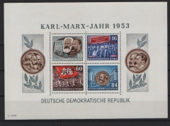 DDR, 1953, Mi.- Nr.: Bl. 9 A YII, **, Der Marx- Block, unsigniert! Absolutes Luxusstück! In dieser Qualität selten!