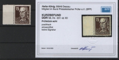 DDR, 1953, Mi.- Nr.: 331 vb XII (mit Sr.), **, aktueller Befund König BPP: echt + einwandfrei! Luxusstück! R!