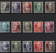 DDR, 1952 / 53, Mi.- Nrn.: 327- 341!, der Persönlichkeiten II- Satz! Philatelistisch gestempelt! (bis auf 339) alle gepr Paul BPP!